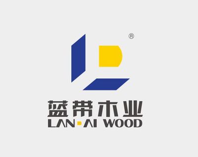 广西蓝带木业+木业公司logo设计