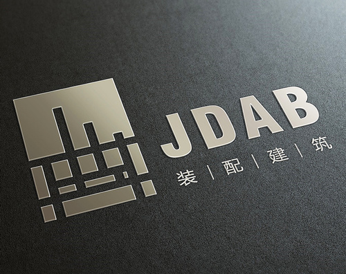 广西景典装配建筑股份有限公司+建筑画册设计