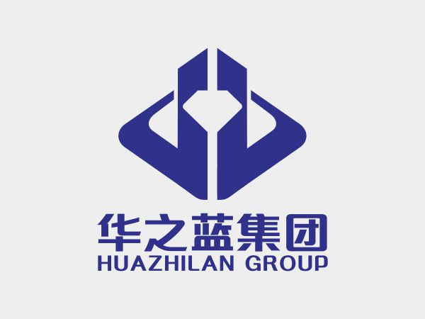 南宁华之蓝集团标志设计