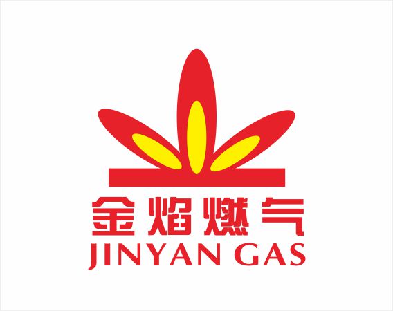 南宁市金焰燃气+商标设计