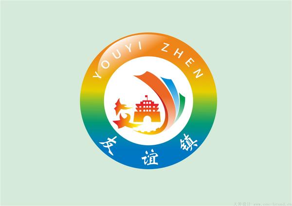 凭祥友谊镇logo