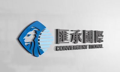 广西汇承国际