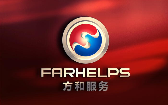 方和智加汽修服务+商标设计