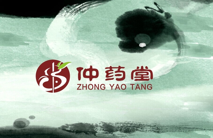 广西仲药堂+标志设计