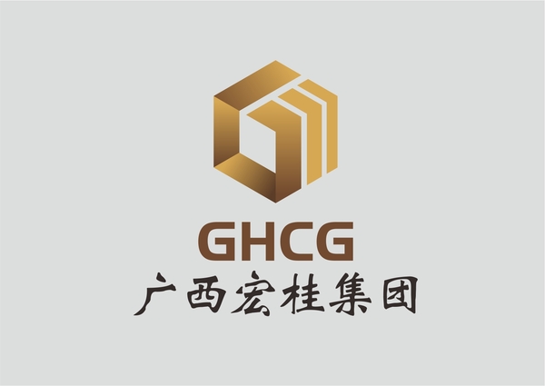 广西宏桂集团/宏桂资本