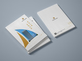 广西宏桂集团画册设计+画册设计