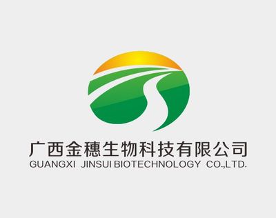 广西金穗生物科技有限公司商标设计