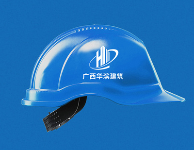 广西华滨建筑工程有限责任公司标志设计
