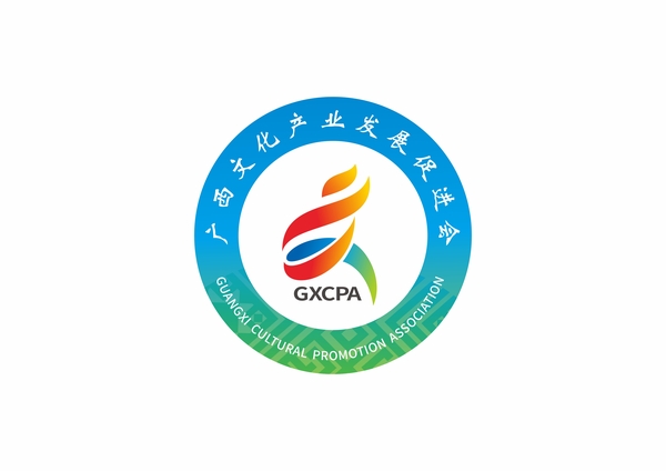 广西文化发展促进会进行-logo设计