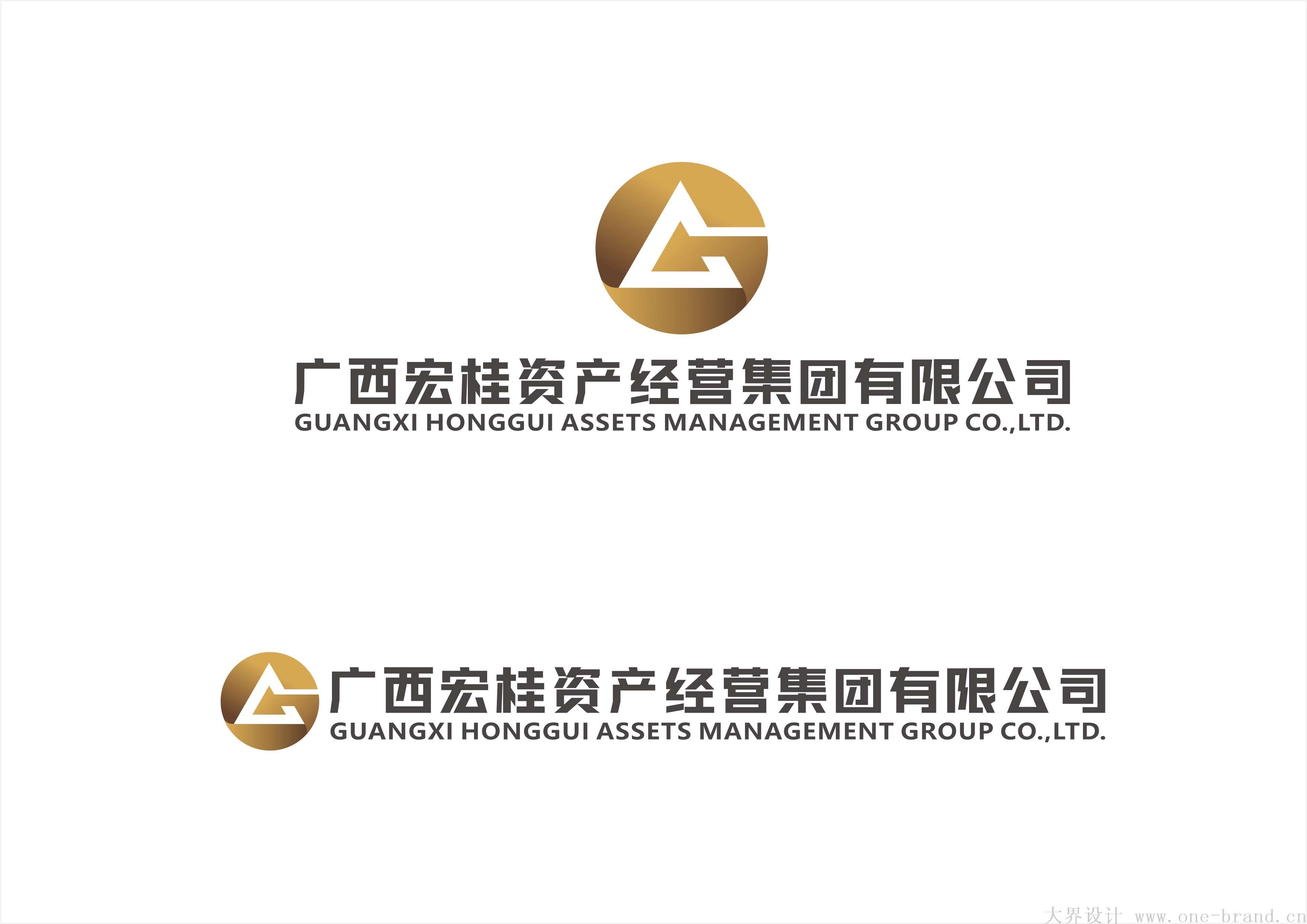 资产集团logo定稿03.jpg