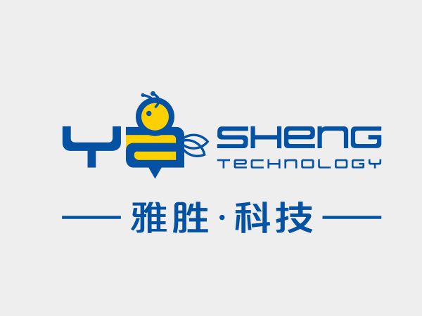 雅盛科技-商标设计